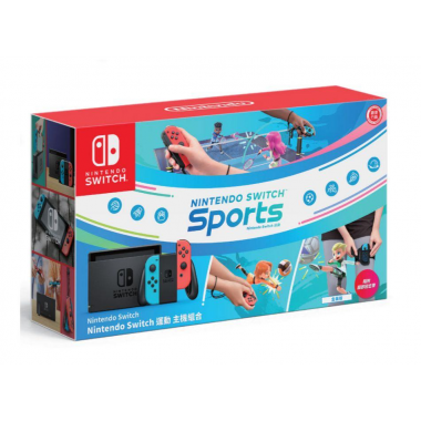 Console Nintendo Switch avec Sports