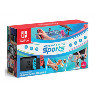 Dimprice  Nintendo Switch Lite - Bleu